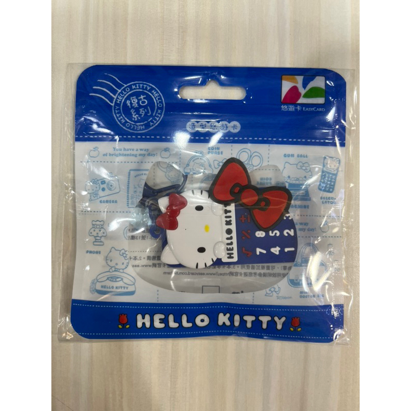 Hello Kitty造型悠遊卡 復古計算機