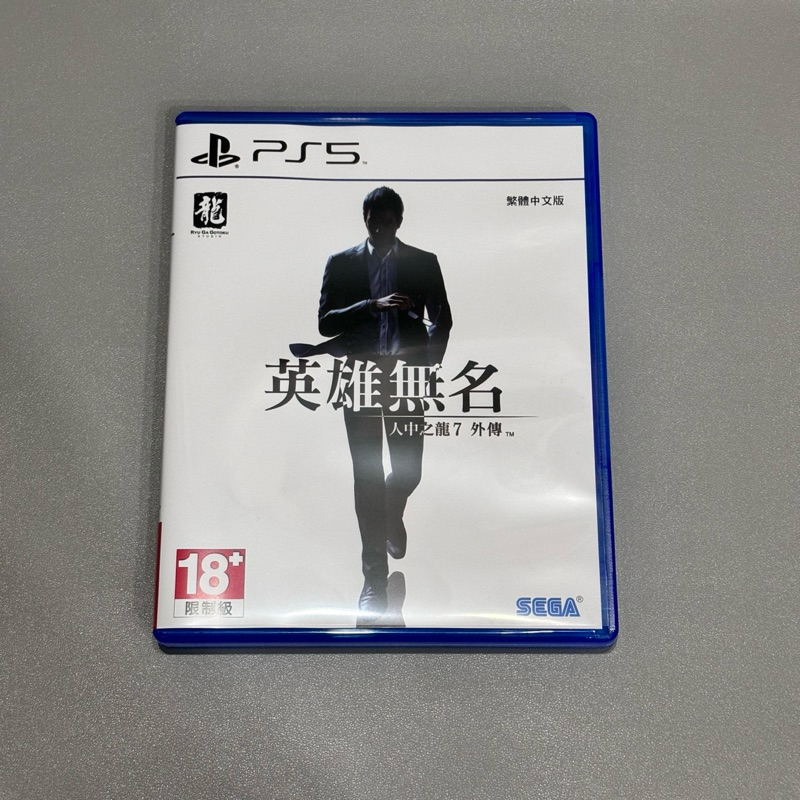 PS5 人中之龍 7 外傳 英雄無名 全新擦拭布 免運