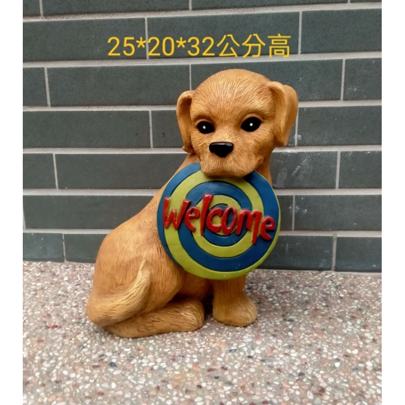 （浪漫349）獨件貨樣，玩飛盤的狗模型雕塑welcome迎賓犬