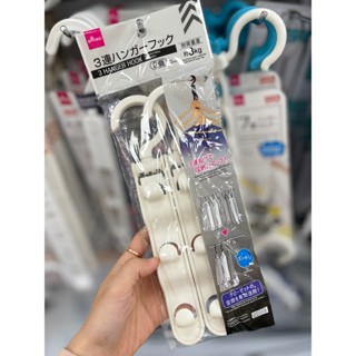 🎀大創代購🛒3連衣架掛勾2入 西裝襯衫等重疊收納 善用窄小衣櫥的垂直空間