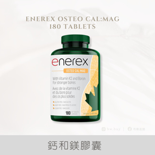 Enerex 鈣和鎂 膠囊 180粒 OSTEO CAL:MAG