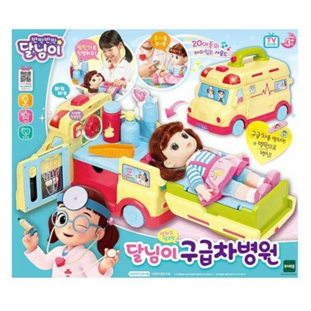 芃芃玩具韓國 DALIMI 元氣救護車32694可愛妹妹娃娃73001動物醫院73045露營帳篷73050