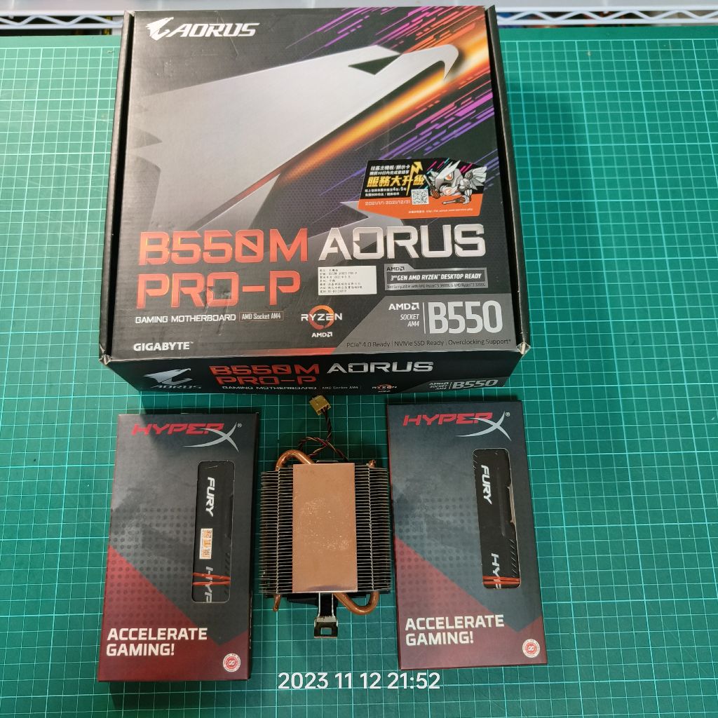 買家預訂中! 非約定勿下標! 3500X+技嘉 B550M+16g記憶體 真香小機 二手 勿直接下標