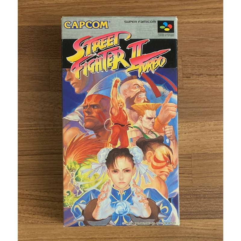 SFC 超任 超級紅白機 原廠盒裝 快打旋風2 街頭快打II Turbo 加強版 日規 日版 正版卡帶 超級任天堂