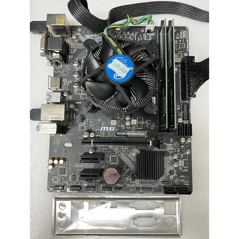 MSI H310M PRO-VDH PLUS+I3-8100+D4-8G*2