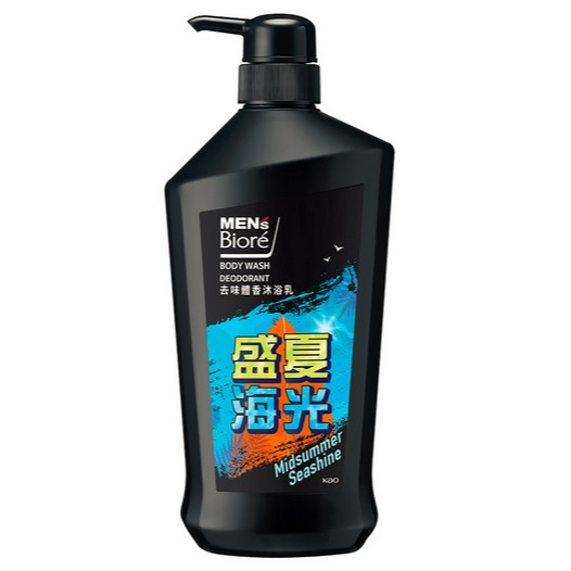 全新 【Men's Bioré】去味體香沐浴乳750g -盛夏海光香氛限定款