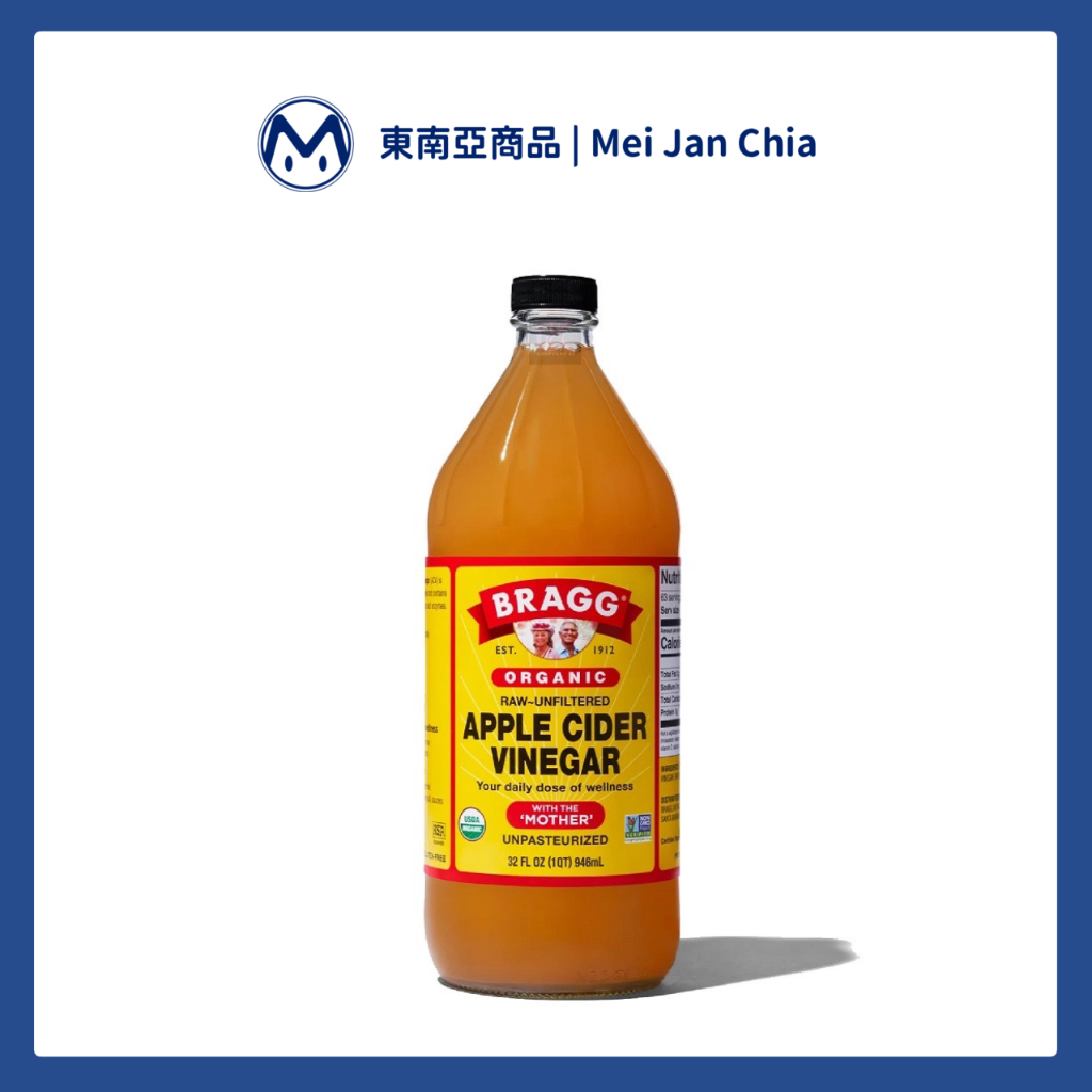 【美國🇺🇸】Bragg Apple Cider Vinegar 有機 蘋果醋 946ml