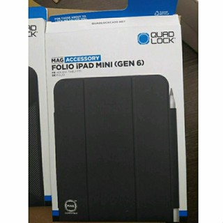 胖虎單車 Quad Lock iPad mini 6 Folio