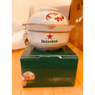 Heineken海尼根瓷碗/砂鍋 金魚圖案砂鍋