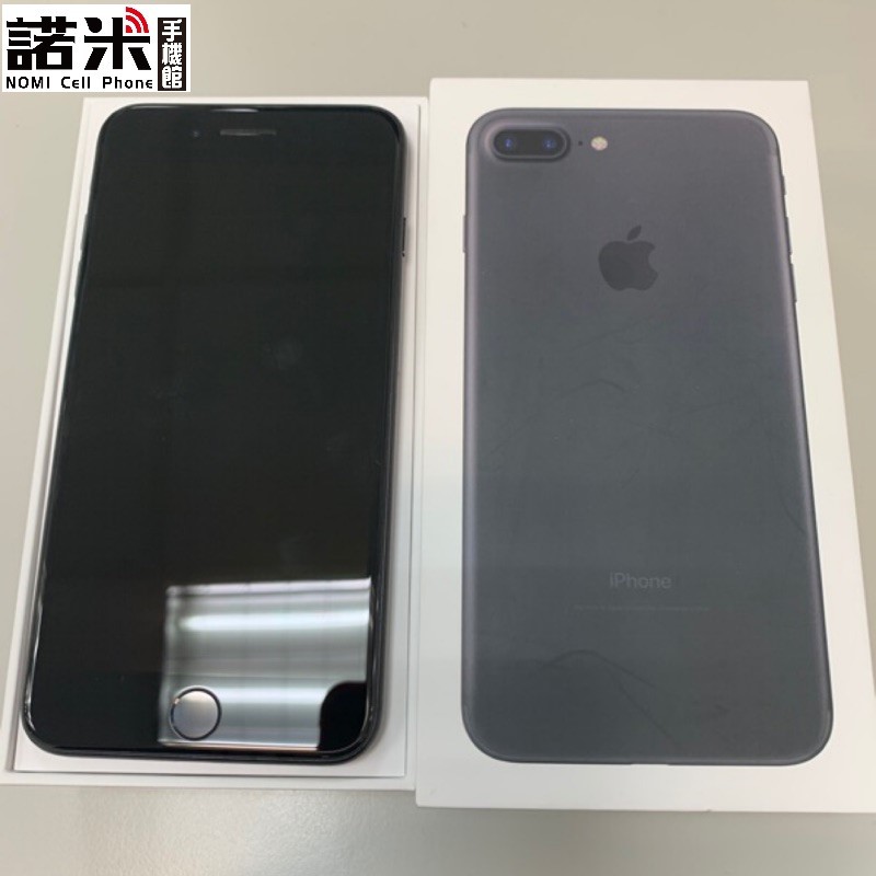 【諾米手機館】✨二手 iPhone 7 Plus 128G 完美無傷 提供免信用卡分期快速過件【免卡分期VIP門市】