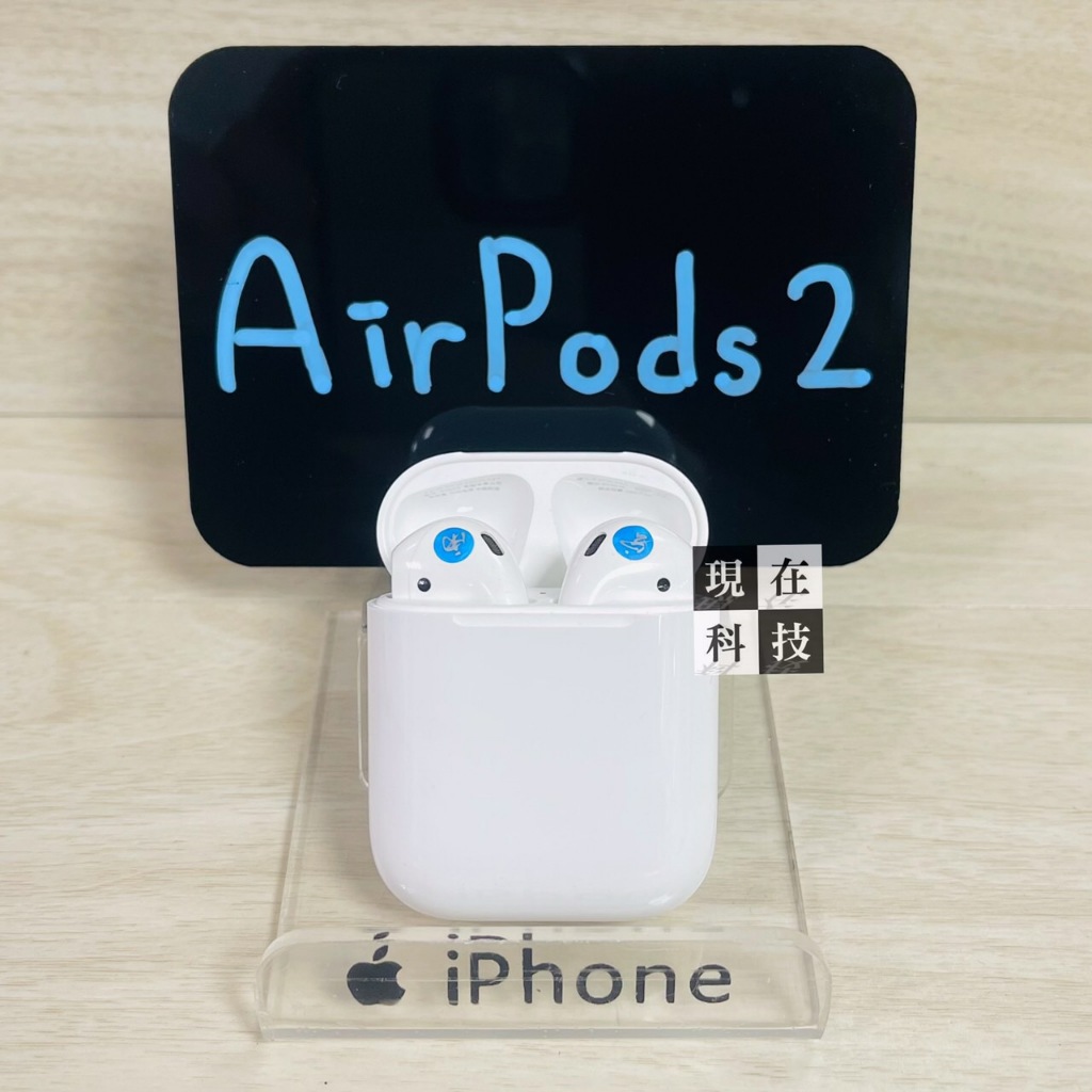 實體店面拆賣Airpods  2代  二手 有線充電盒 左耳 右耳