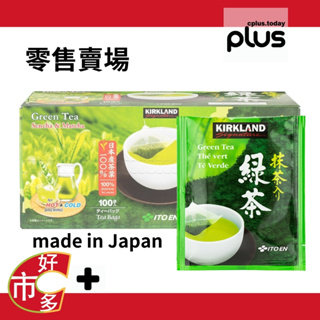 1169345 好市多 COSTCO 代購 代買 Kirkland Signature 科克蘭 日本綠茶包