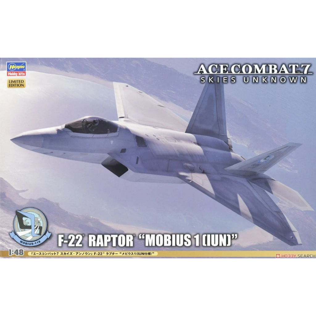 【上士】現貨 長谷川 1/48 空戰奇兵7 F-22 Raptor Mobius1 IUN Ver 52371