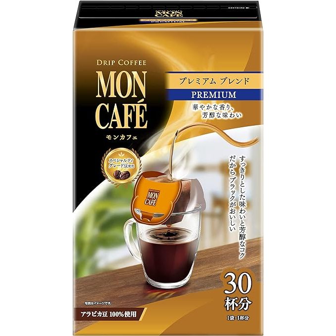 Mon Cafe 高級混合咖啡 30P [日本直送]