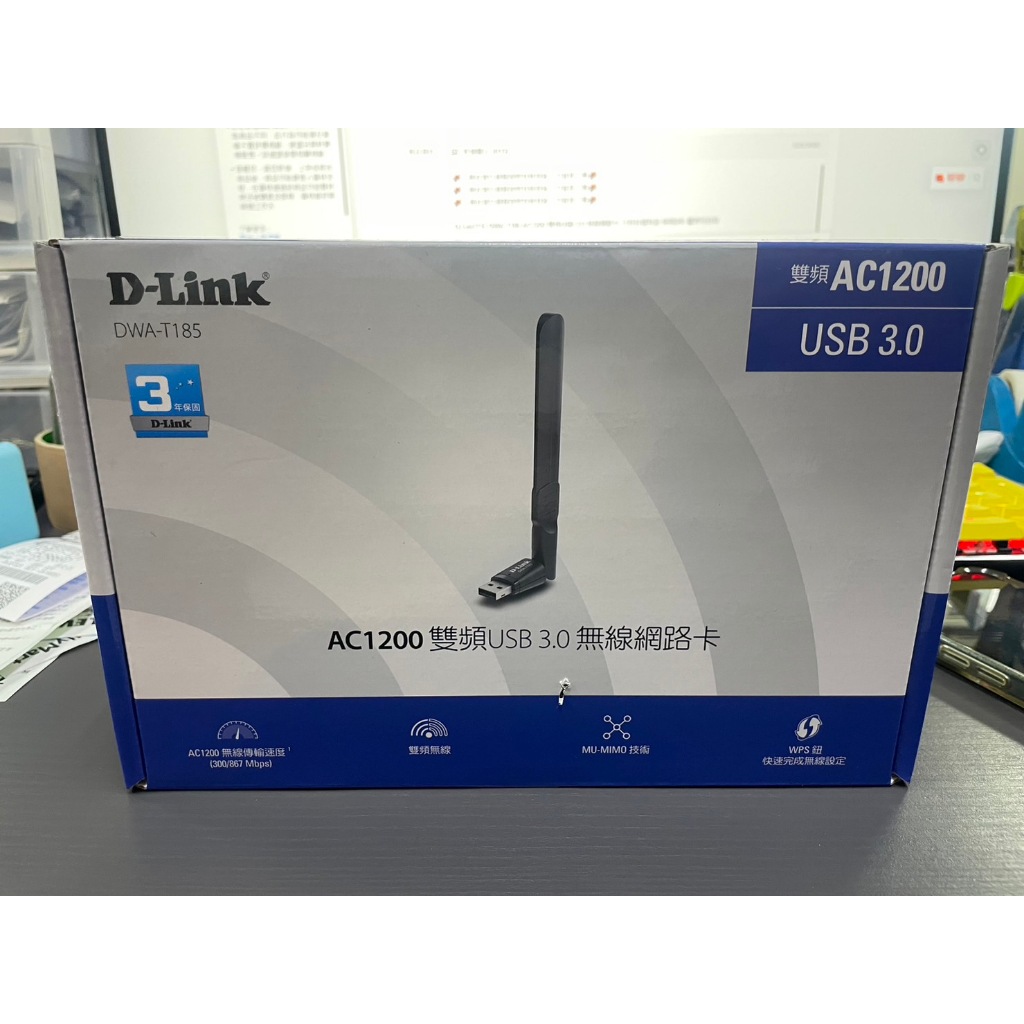 D-Link友訊 DWA-T185 AC1200 雙頻USB 3.0 無線網路卡 拆封福利品 蘆洲可自取 自取價550