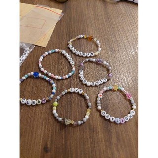 [快速出貨] 泰勒絲友誼手鍊 手工串珠 Taylor Swift Friendship Bracelets