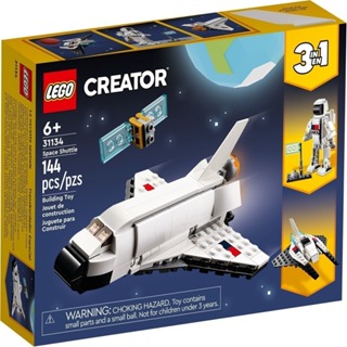 <全新> LEGO 創意百變 Creator 3in1 太空梭 Space Shuttle 31134 <全新>