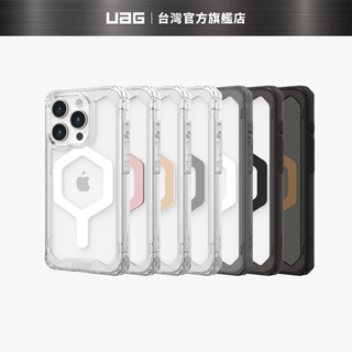 【UAG】iPhone 15/Plus/Pro/Pro Max 磁吸式耐衝擊保護殼-全透款 (MagSafe 手機殼)