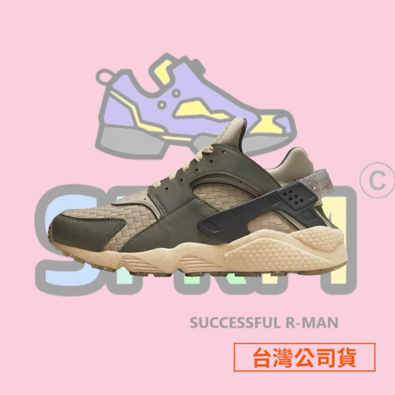 【R-MAN】Nike Air Huarache Crater 武士鞋 DM0863-300 台灣公司貨