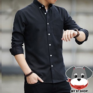 My EF★買衣服-男長袖襯衫 素面 質感牛津大尺碼5XL襯衫【NL671030】