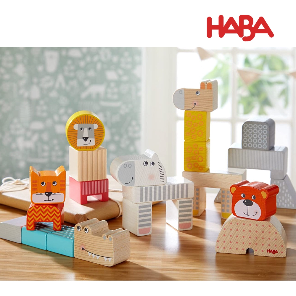 【德國HABA】動物大遊行積木25pcs 幼兒積木 木製積木 德國製造 3D積木 童趣生活館總代理