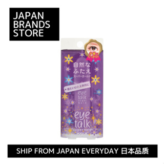 [日本直邮]Cosy Honpo iTalk Super Hold 6ml /日本發貨 /日本品质 / 日本品牌