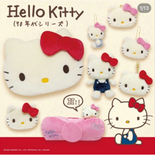 hello kitty 70年代復古系列 面紙套 零錢包 口金 吊飾 玩偶 抱枕 靠墊 伸縮車票套