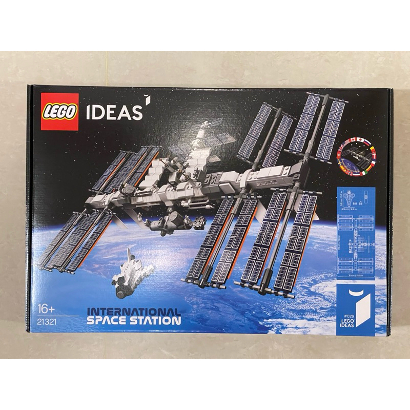 全新 LEGO 21321 國際太空站