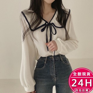 【梨卡】隔日到貨 女裝 翻領 襯衫 長袖 上衣 氣質上衣 秋天衣服 秋冬上衣 秋冬穿搭 韓系 br1964【現貨24h】