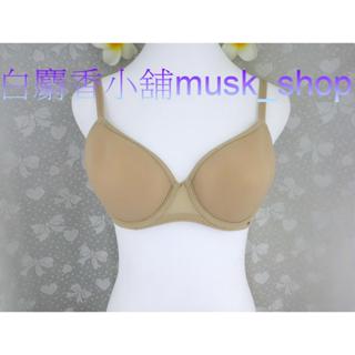 尺寸36B=80B-灰褐膚色Simple sexy系列性感薄透膚氣墊無痕軟鋼圈-G2010107白麝香小舖全新思薇爾內衣