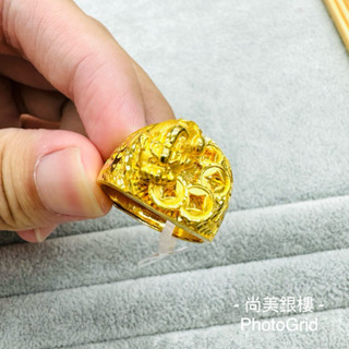 尚美銀樓 黃金戒指 可分12期 貔貅戒指 3錢 3錢半 4錢 黃金 戒指 貔貅 三錢 三錢戒指