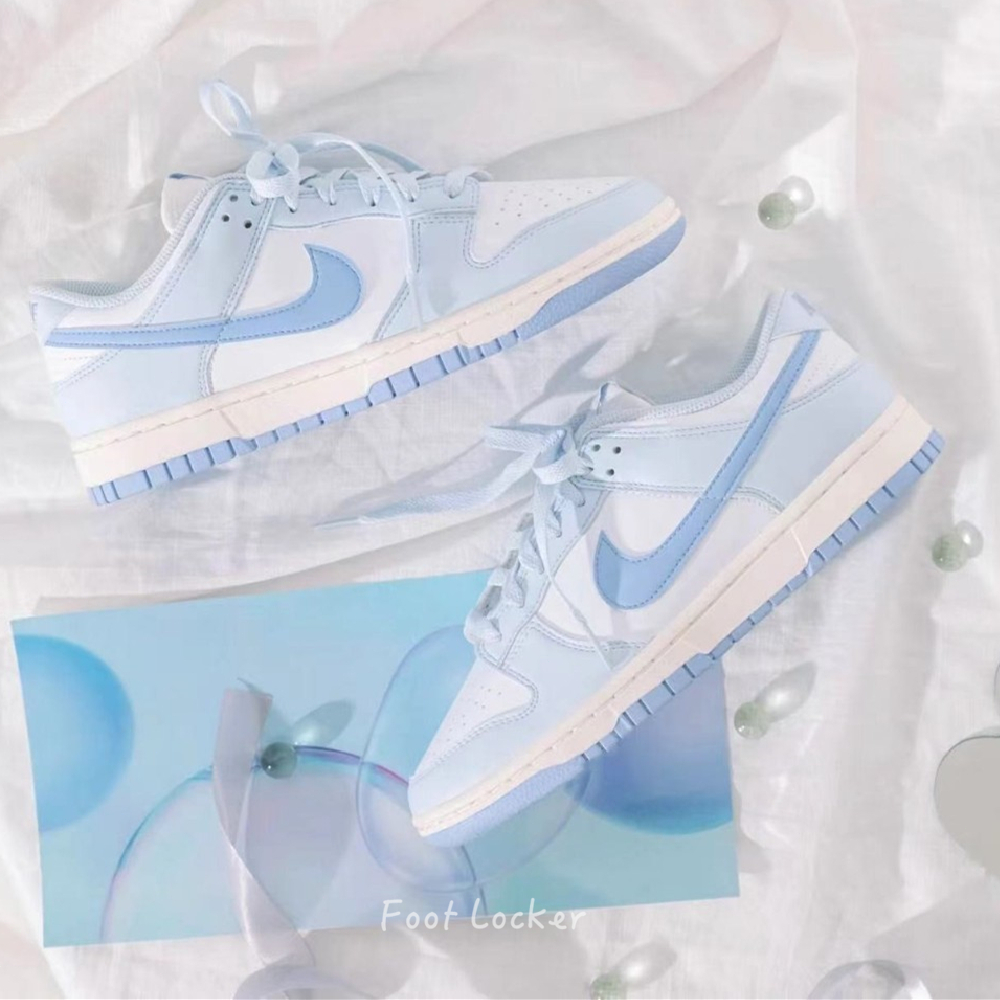 Nike Dunk Low Next Nature “Blue Tint” 藍白色 寶寶藍 DD1873-400