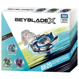 BEYBLADE X 戰鬥陀螺 BX-20 蒼龍利刃改造組/L-91307