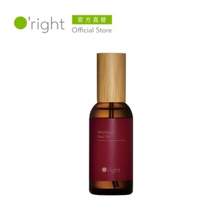 O'right 歐萊德 曠野玫瑰護髮油100mL 致贈 好禮三選一 免沖洗 漂染燙受損髮質 柔順亮澤