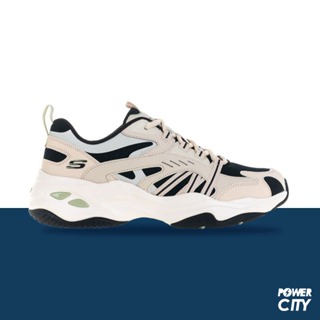 【SKECHERS】D LITE 4.0 休閒鞋 老爹鞋 米黑 男鞋 -237410NTBK