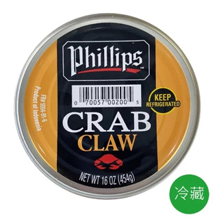 【美食獵人】 Phillips 蟹腳肉 454g 螃蟹肉 蟹肉