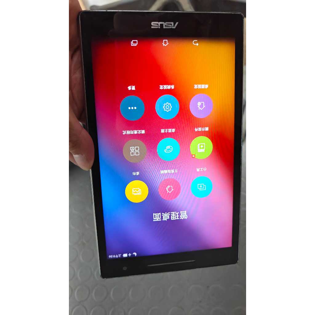 ASUS ZenPad 8.0 (P024)