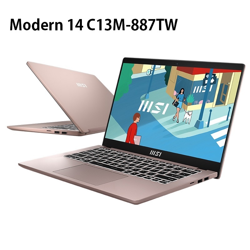 【特仕筆電】MSI微星 Modern 14 C13M-887TW輕薄筆電(i7-1355U/16G/1TB/14/FHD