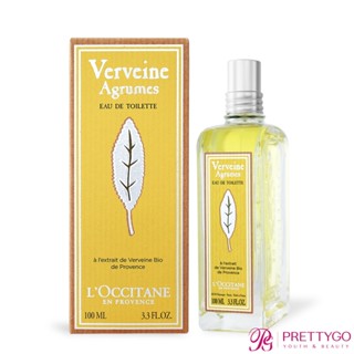 L'OCCITANE 歐舒丹 果漾馬鞭草淡香水 EDT(100ml)-國際航空版【美麗購】