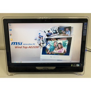 (二手)MSI微星21.5吋 電腦 MS-6657 / Wind Top AE2220（All in One PC )