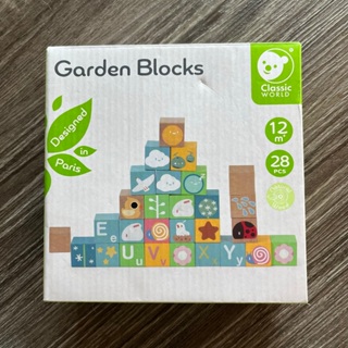 巧連智 德國Classic World / Garden Block-木頭積木 英文字母積木