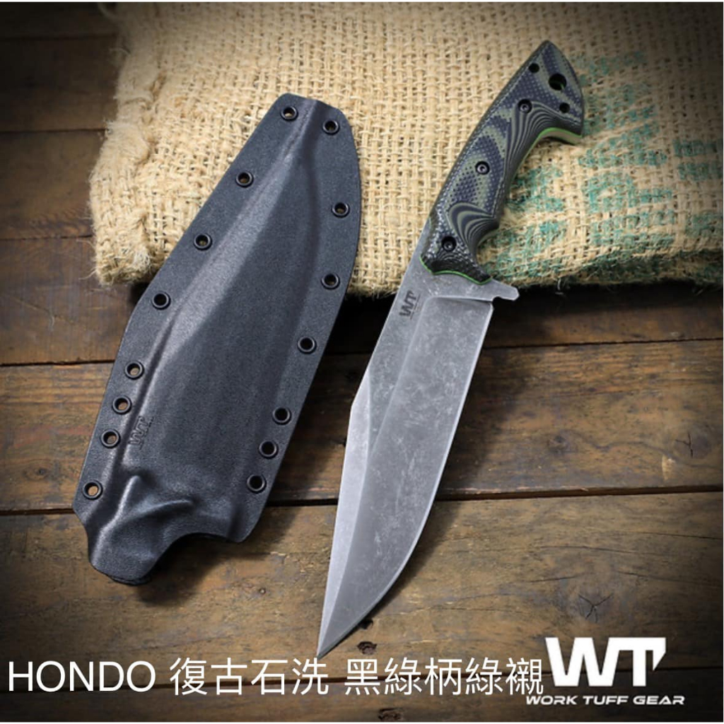 【瑞棋精品名刀】WTG HONDO 中型戶外砍刀/SK85鋼/黑綠柄綠襯/復古石洗 $6800