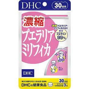 <🇯🇵現貨>DHC 葛根精華 濃縮白高顆精華 美胸精華 濃縮 葛根 濃縮白高顆精華 90粒 30日