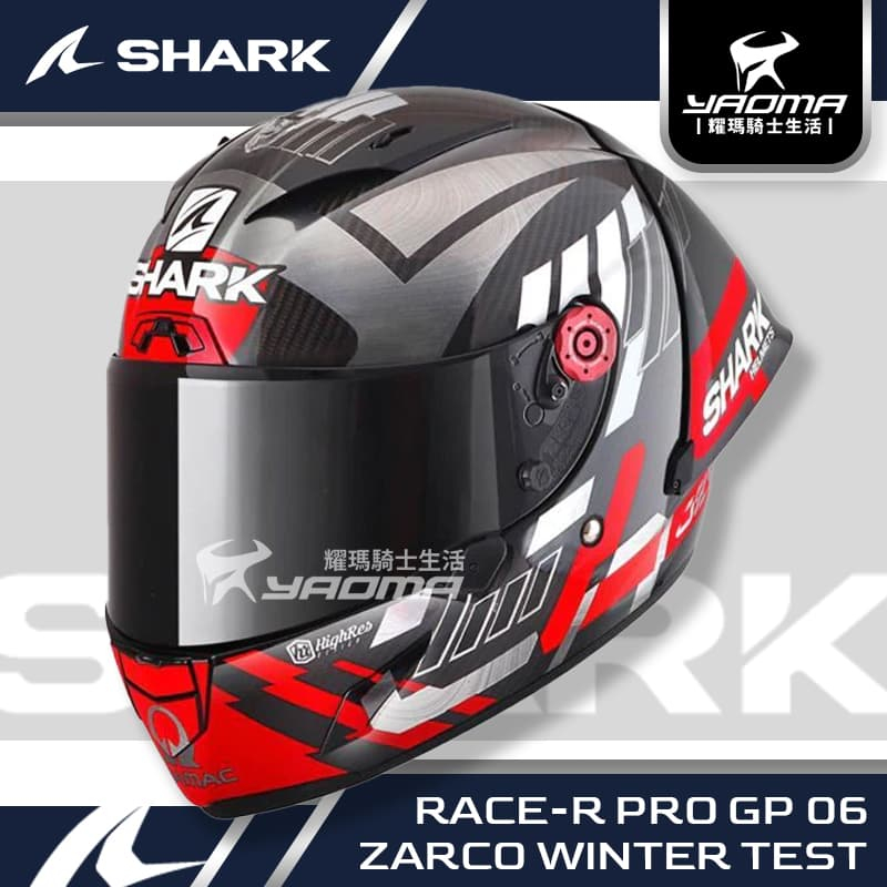 SHARK RACE-R PRO ZARCO WINTER TEST 冬測 鯊魚 安全帽 耀瑪騎士機車部品