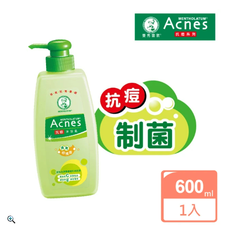 【✨唯一指定姐妹✨】曼秀雷敦  Acnes 抗痘沐浴乳  600ml