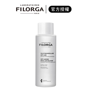 【FILORGA 菲洛嘉】深層保濕卸妝水 400ml｜iGLAMOUR 愛 迷人｜官方授權