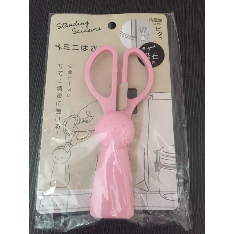 現貨~ 日本料理工具 兔子造型小剪刀/磁鐵剪刀/自立式 剪刀(粉色)