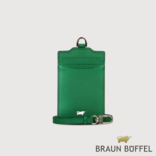 【BRAUN BUFFEL 德國小金牛】台灣總代理 欣娜 證件夾-孔雀石綠/BF820-170-MC