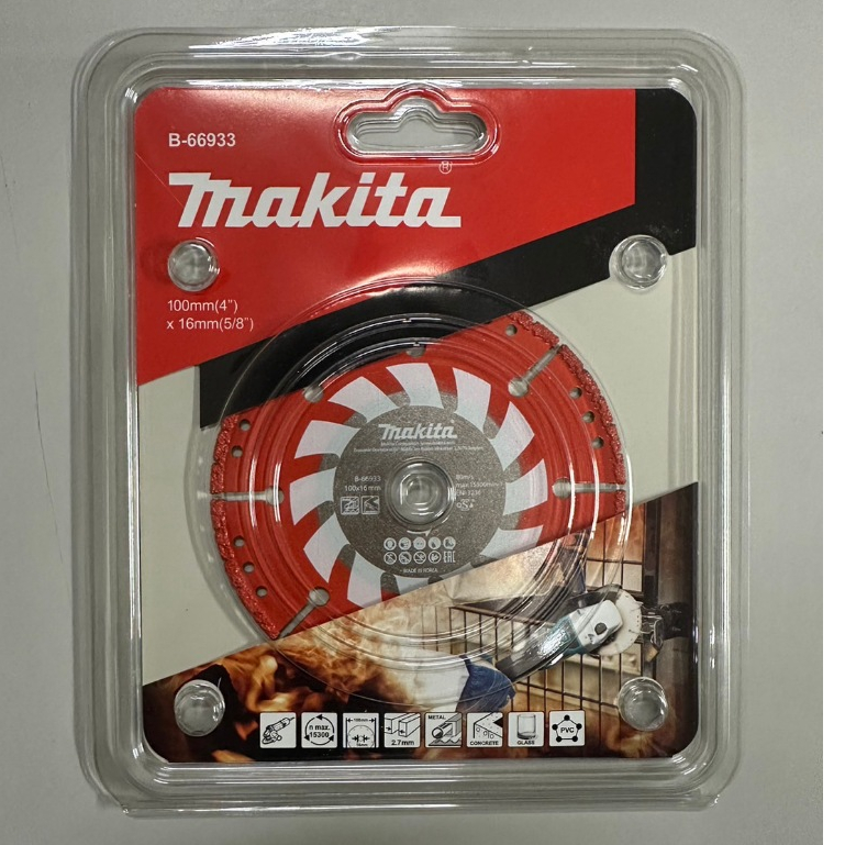 ~庫存出清~ MAKITA DGA404 DGA405 DGA40 4"金剛石切斷鋸片 #原廠品#B-66933