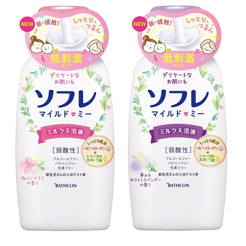 BATHCLIN 巴斯克林 保濕潤膚入浴劑  【樂購RAGO】 乳濁湯型 日本製